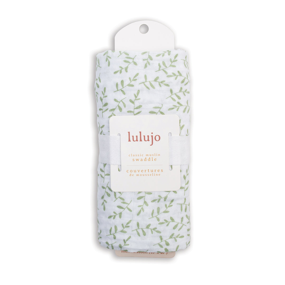 Lulujo - Muslin Swaddle - Greenery (100cm x 100cm)