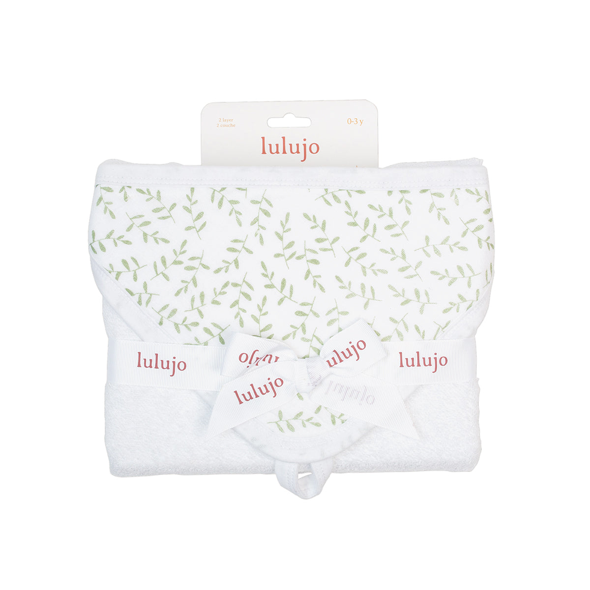 Lulujo - Hooded Towel - Greenery